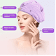thumbnail image 3 of Toallas De Cabello De Microfibra Labg Gorro Turbante 3pcs Multicolor, 3 of 5