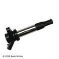 thumbnail image 3 of Beck/Arnley 178-8357 Direct Ignition Coil Fits select: 2006 SUZUKI VERONA, 3 of 4