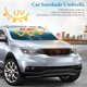 thumbnail image 3 of V Sombrilla Solar para Auto - Protector de Parabrisas Plegable | Cortina Solar Delantero | Bloqueo UV y Aislamiento de Calor 133x73cm, 3 of 6