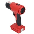 thumbnail image 3 of LNGOOR Rechargeable Heat Gun with Adjustable Temperature and 4 Nozzles  Portable Handheld Heating Tool  Red, 3 of 8
