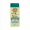 Earth's Best Organic Teething Gel - .33 oz