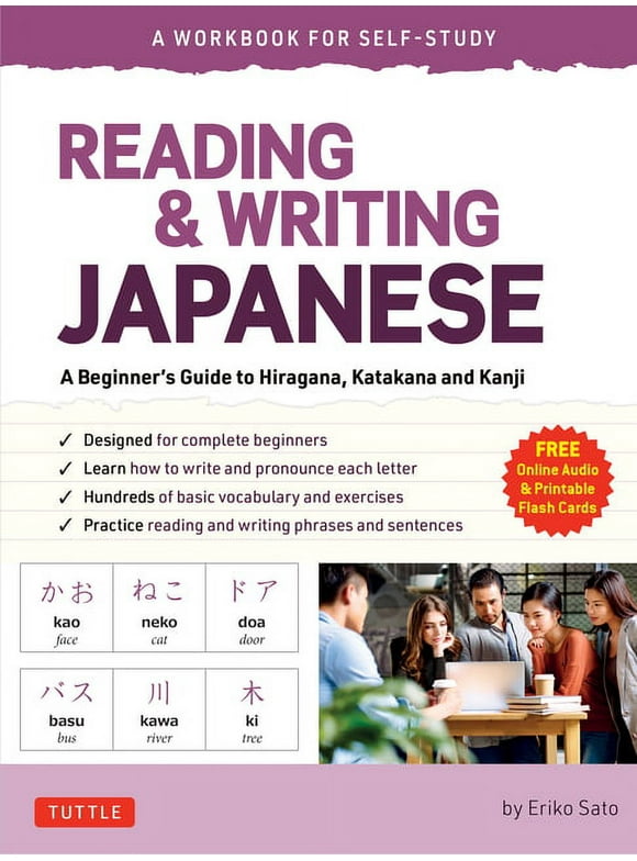 Workbook for Self-Study: Reading & Writing Japanese: A Workbook for Self-Study: A Beginner's Guide to Hiragana, Katakana and Kanji (Free Online Audio and Printable Flash Cards) (Paperback)
