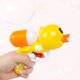 thumbnail image 1 of Cartoon Duck Water Gun Kids Beach Toys Boys Girls Baby Play Outdoor Swimming Games Press Pistol Bath Toy Children Gifts heqiyong LED, 1 of 2
