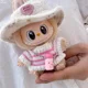 thumbnail image 2 of Labubu V1 V2 fiesta rosa blanco rayas suéter taza ropa ídolo Linda muñeca ropa moda suéter traje accesorios sentado, 2 of 5