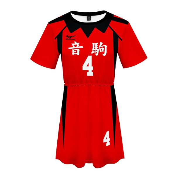 Sudaderas con capucha de Demon Slayer para Halloween, chaqueta informal para niños y adultos, tamaño Kamado Tanjirou Nezuko, jersey de Cosplay Unisex014XL Deng Xun unisex