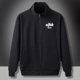 thumbnail image 5 of Sudaderas para hombre, jersey de corte ajustado, ropa para hombre, sin capucha, estampado, cremallera completa, top gráfico, color pastel, baratas, otoño, cálidas, emo, 5 of 5