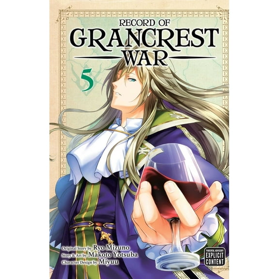 Record of Grancrest War Record of Grancrest War, Vol. 5, Book 5, (Paperback)