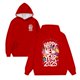 thumbnail image 2 of WILLBEST Sudaderas 2025 Tendencia Hombres y Mujeres con El Mismo Año Sudadera con Capucha Casual Deportes Moda Año Indispensable Top XGrande, 2 of 5