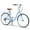 Blue, variant on SERAY 24 inch Cruiser Bike for Adults, 7-Speed Comfort Bicycle with Rear Rack & Fenders, Steel Frame