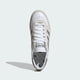 thumbnail image 4 of Ad-id-as Originals Handball Spezial WM IH0134 Cloud White / Silver Metallic, 4 of 6