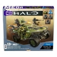 thumbnail image 4 of Juguete de Construcción MEGA Halo Warthog del FLEETCOM, 4 of 4