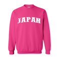 thumbnail image 1 of What To Do in Japan Guide Osaka Tokyo Kyoto Travel Deals Map Japanese Flag Men's Crewneck Sweatshirt, 1 of 5