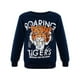 thumbnail image 3 of CONJUNTO 2 PZS SUDADERA Y PANTS PARA BEBE MARCA US EXPEDITION, 3 of 5