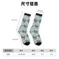 thumbnail image 3 of Honeii Sea Otter Print Adult Socks,Crew Socks,Casual Calf Socks,Daily Wear Socks for Men & Women, Perfect for Sports, Casual and Everyday Use, 3 of 6