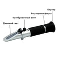 thumbnail image 3 of Handheld Sugar Refractometer Densimeter 0-32% Brix Sugar Concentration Tester Device Fruits Grapes ATC In Retail Box ,Easy to Carry, 3 of 9