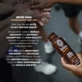 thumbnail image 5 of Koia Elite Plant Based Protein Shake, Chocolate, 32g Protein, 4g Sugar, 6g Prebiotic Fiber, Pre & Post Workout Nutritional Drink, No Seed Oils, Dairy-Free, Gluten-Free, Non-GMO, 12 Fl Oz (Pack of 12), 5 of 8