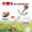 2 in 1 (Orange), variant on Floseru 52CC 2-Stroke Gas Weed Eater, 5 in 1 Upgraded Gas String Trimmer, High Power Weed Trimmer Petrol Brush Cutter Hedge Trimmer, Multi Functional Trimming Tools for Lawn, Yard, Garden