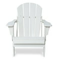 thumbnail image 2 of Westin Outdoor Braxton Folding Plastic Adirondack Chair, White, 2 of 5