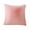 Pink, variant on Home Sofa Pillow - Soft Cotton Lumbar Cushion for Bedroom and Living Room - Multi-functional Decorative Pillow for Sofa, Bedside, and Floor - Durable Velvet Fabric