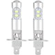 thumbnail image 1 of Headlight Bulbs, 2x H1 6000K Super White 100W LED Headlight Bulbs Kit Low Beam, 1 of 5