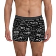 thumbnail image 1 of Balery Travel The World Calzoncillos bóxer para hombre, ropa interior de algodón suave y transpirable con cinturilla de nailon-X-Large, 1 of 5