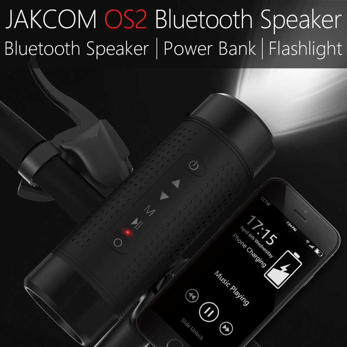 jakcom speaker
