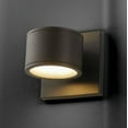 thumbnail image 4 of 5 Inch 8.4W 120V 1 Led Outdoor Wall Sconce Oxygen Lighting 3-726-16, 4 of 4