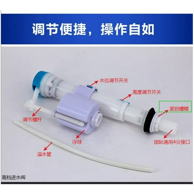 Push Button Fill Valve Dual Flush Cistern Syphon Adjustable Length For Bathroom Toilet UK G1/2