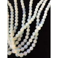 thumbnail image 4 of K-KED Opalite Faceted Round Beads Size 4mm 6mm 8mm 10mm 12mm 15.5" Strand-12 mm, 4 of 6