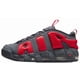 thumbnail image 1 of Nike Air More Uptempo Sneakers Shoes Retro Sports Trainers Low Top Men Size 10UK, 1 of 6