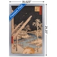 thumbnail image 3 of The Fukagawa Timberyard by Ando Hiroshige Wall Poster, 14.725" x 22.375" Framed, 3 of 6