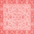 thumbnail image 1 of Ahgly Company Indoor Square Abstract Red Modern Area Rugs, 4' Square, 1 of 4