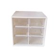 thumbnail image 1 of Sidaley Cajón de almacenamiento Jiugongge: mano de obra meticulosa y caja de almacenamiento de estilo de cajón simple de moda Carpetas de archivos Blanquecino Cuadrícula de seis palacios, 1 of 6