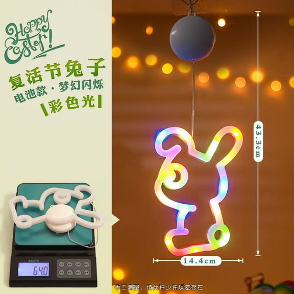 Jiyike Easter Window Lights Hanging String Lights with Suction Cup Decorations Easter Bunny Lights for Farmhouse Indoor Decor
