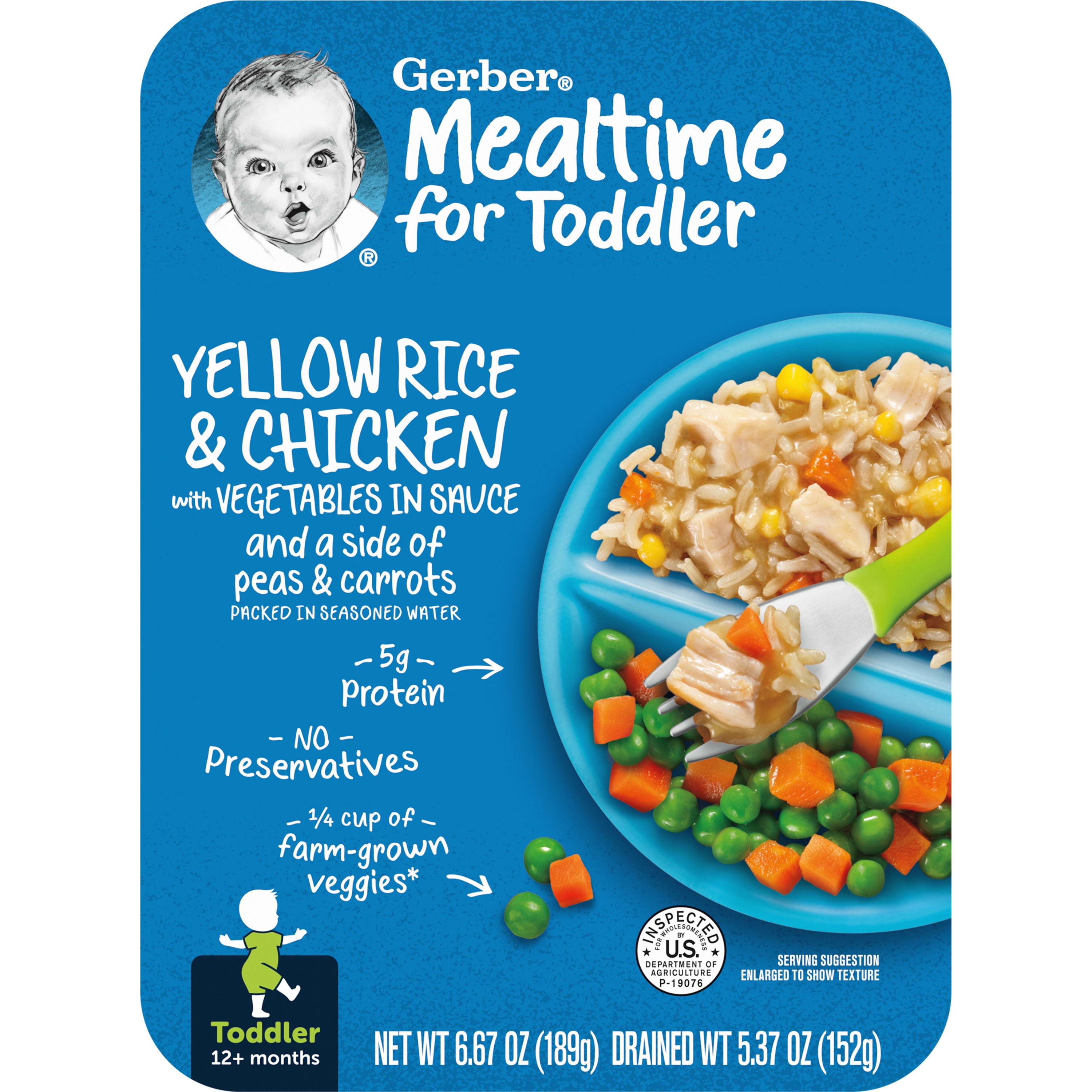 Gerber chicken and hotsell rice baby food