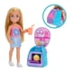 thumbnail image 3 of Set de Juego Mattel Barbie Chelsea Mochila para Hornear Cupcakes, 3 of 6