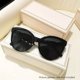 thumbnail image 3 of Oversized Cat Eye Sunglasses - UV Protection for Outdoor Driving & Sunshade Decoration, 3 of 5