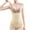 Beige, variant on Women's Open Bust Shapewear Tummy Control Bodysuits Seamless High Waisted Body Shaper Solid Yoga Jumpsuit Shorts Corset Beige