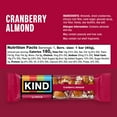 thumbnail image 2 of KIND Gluten Free Cranberry Almond Snack Bar, 1.4 oz, 2 of 8