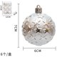 thumbnail image 3 of Christmas 6cm Decorative Full Of Embossed Christmas Plating Hanging Venue Decoration, 3 of 3