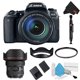 thumbnail image 5 of Canon EOS 77D DSLR Camera with 18-135mm Lens Bundle + Bonus 11-24mm Lens (Intl Model) Canon 1892C002, 5 of 5