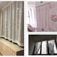 thumbnail image 4 of Barra de cortina de ducha de metal para baño, 4 unidades, ajustable, extensible, 4 of 7