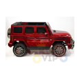 thumbnail image 4 of KidsVIP 24V Officially Licensed 2 Seater Mercedes Benz 4WD G Series Ride on, 4 of 5
