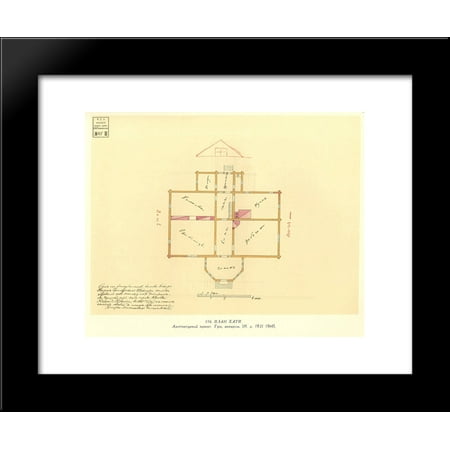 Architectural project of private house. Plan. 20x24 Framed Art Print by Taras