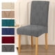 thumbnail image 1 of Fiudx Funda para Silla Leaf, Diseño Elástico Grueso, Tela de Poliéster Suave, Tecnología de Impresión Digital, Fácil de Instalar, Ajuste Cómodo, Decoración de Interiores, Multicolor, Tamaño 45 X 40 X, 1 of 7
