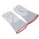 thumbnail image 1 of Guantes Protectores Contra El Frío, Cuero De Vaca, 1 Par De Guantes Anticongelantes Resistentes Al Desgaste De 31 Cm, Resistencia A Temperaturas De -500 ℉ Para Transporte De, 1 of 7