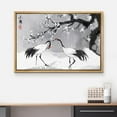 thumbnail image 3 of wall26 Framed Canvas Print Wall Art Chinese Ink Winter Cranes and Cherry Blossoms Nature Wilderness Illustrations Modern Rustic Scenic Colorful for Living Room, Bedroom, Office - 24"x36" Na, 3 of 5