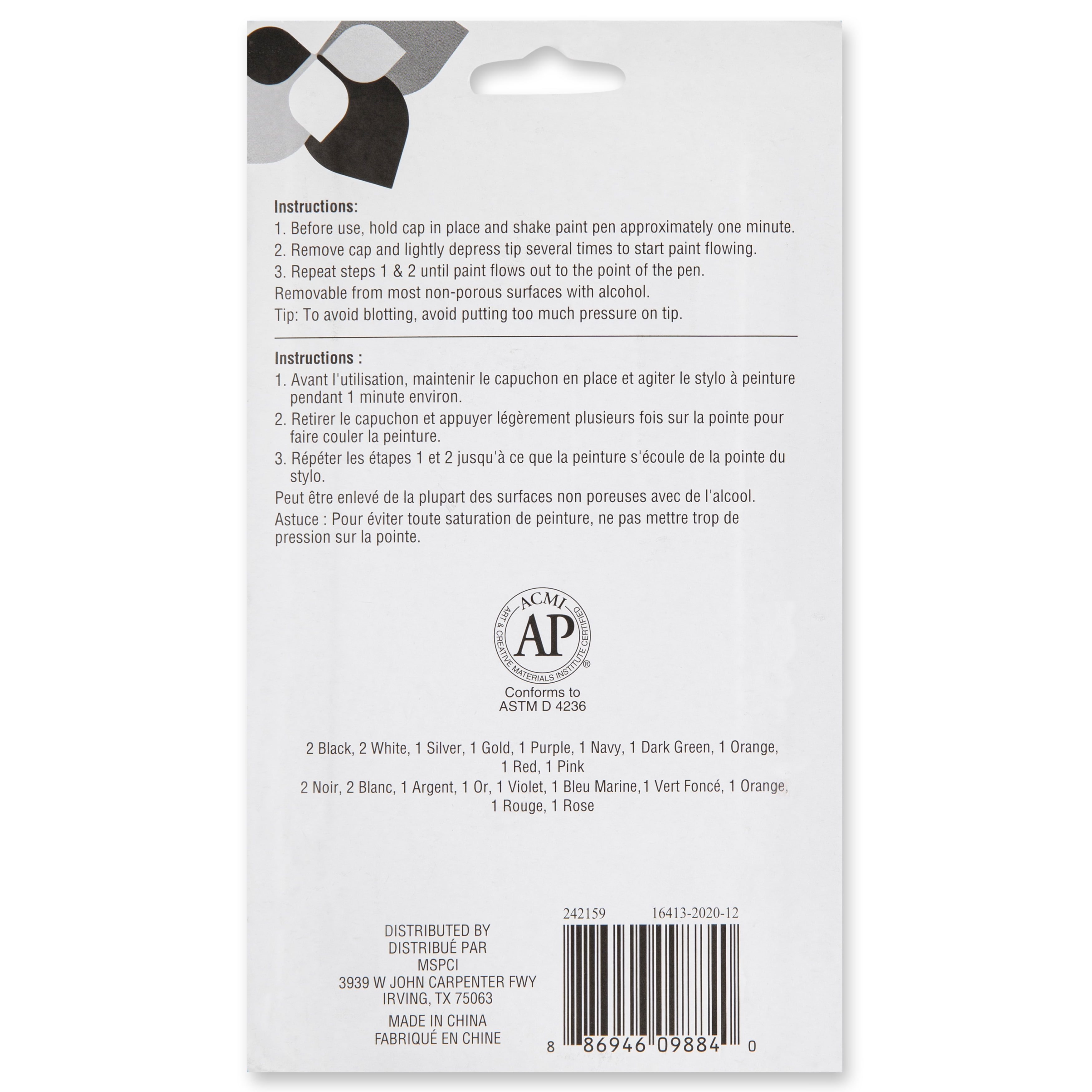 8 Packs: 12 ct. (96 total) Medium Line Paint Pen Set by Craft Smart