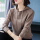 thumbnail image 2 of Suéter de punto para mujer, con capucha, suelto, de manga larga, para otoño e invierno, suéter con capucha, camisa básica, 2 of 6