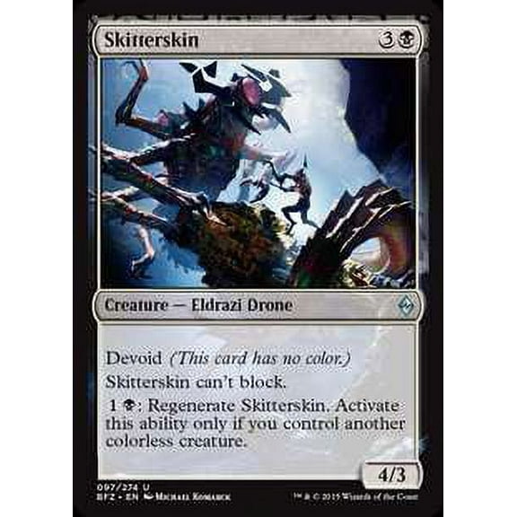 MtG Battle for Zendikar Uncommon Skitterskin (Foil) #97